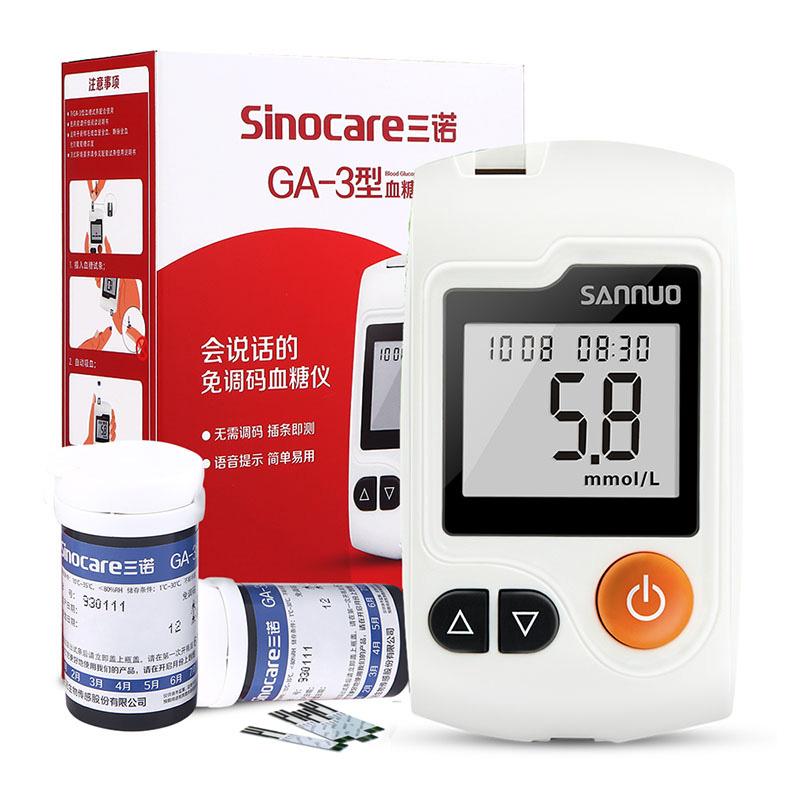 glucometer terbaik