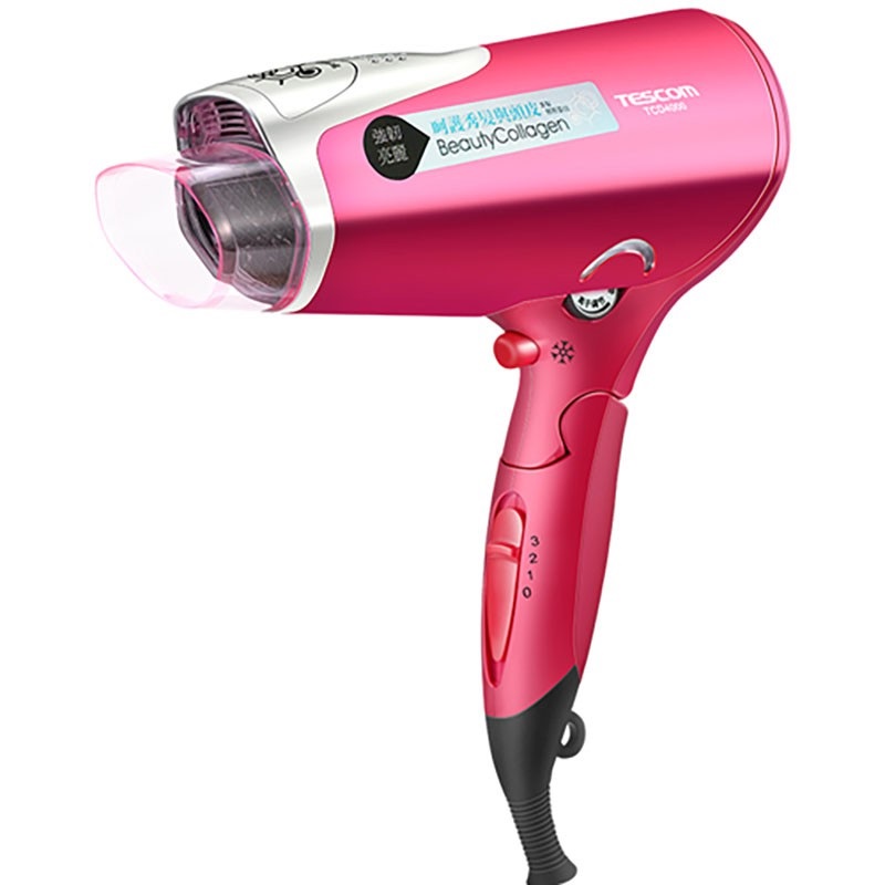 Hair dryer terbaik